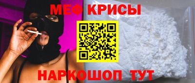 марки lsd Заволжье