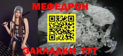 марки lsd Заволжье