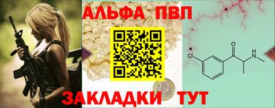 прущий лед Заводоуковск