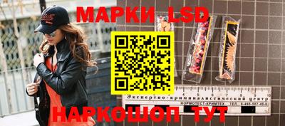 ALPHA PVP Жуковский