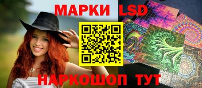 прущий лед Заводоуковск