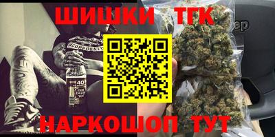прущий лед Заводоуковск