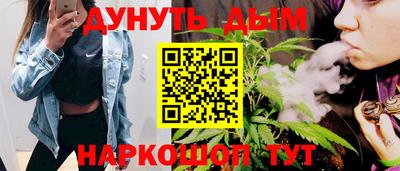 прущий лед Заводоуковск