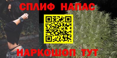 марки lsd Заволжье