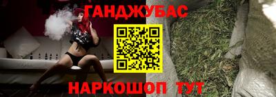 винт Среднеуральск