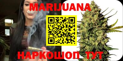 марки lsd Заволжье