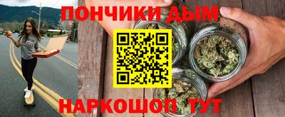 прущий лед Заводоуковск