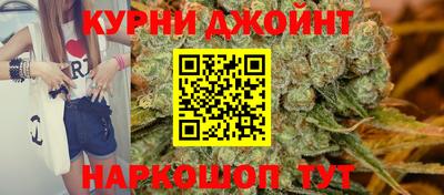 спиды Ставрополь