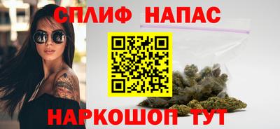 ALPHA PVP Жуковский