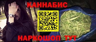 марки lsd Заволжье
