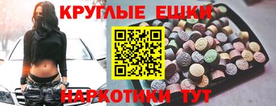 ALPHA PVP Жуковский