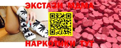 ALPHA PVP Жуковский