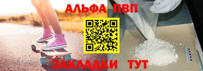 прущий лед Заводоуковск