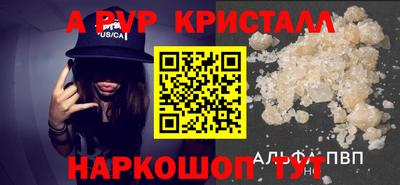 марки lsd Заволжье