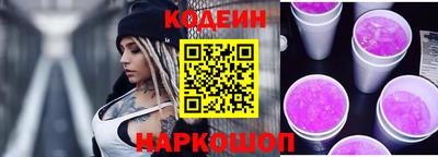 марки lsd Заволжье