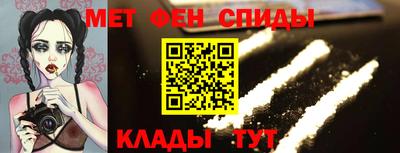 прущий лед Заводоуковск