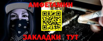 марки lsd Заволжье