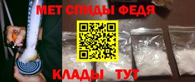 ALPHA PVP Жуковский