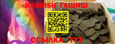 марки lsd Заволжье