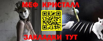 марки lsd Заволжье