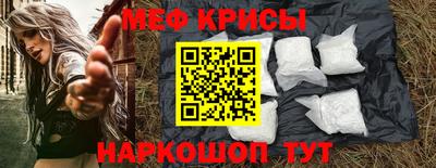 ALPHA PVP Жуковский