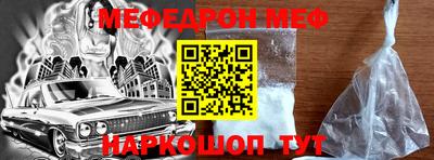 ALPHA PVP Жуковский