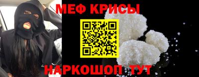 ALPHA PVP Жуковский